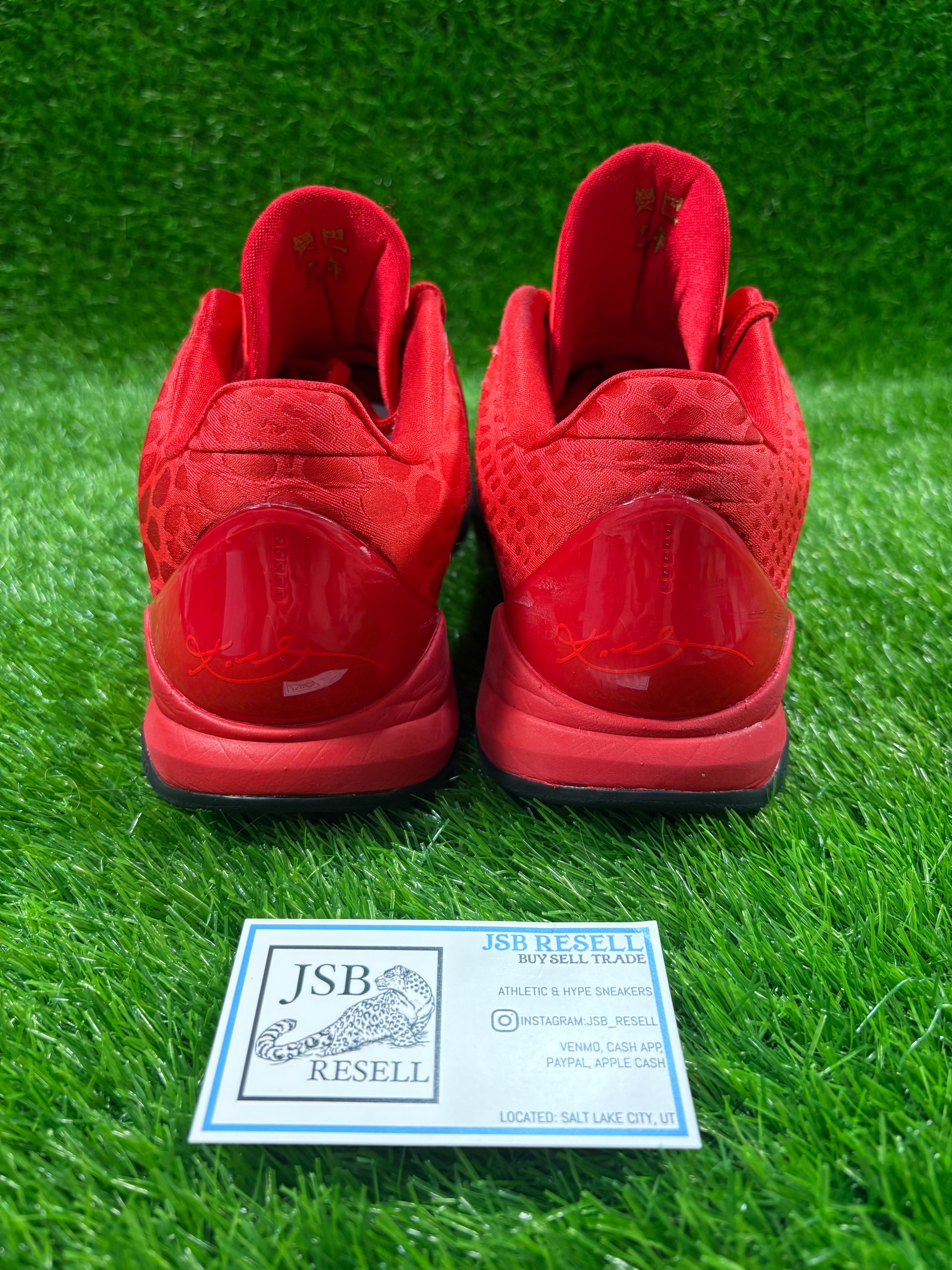 Kobe 5 Protro “Year of the Mamba Red” China Exlusive