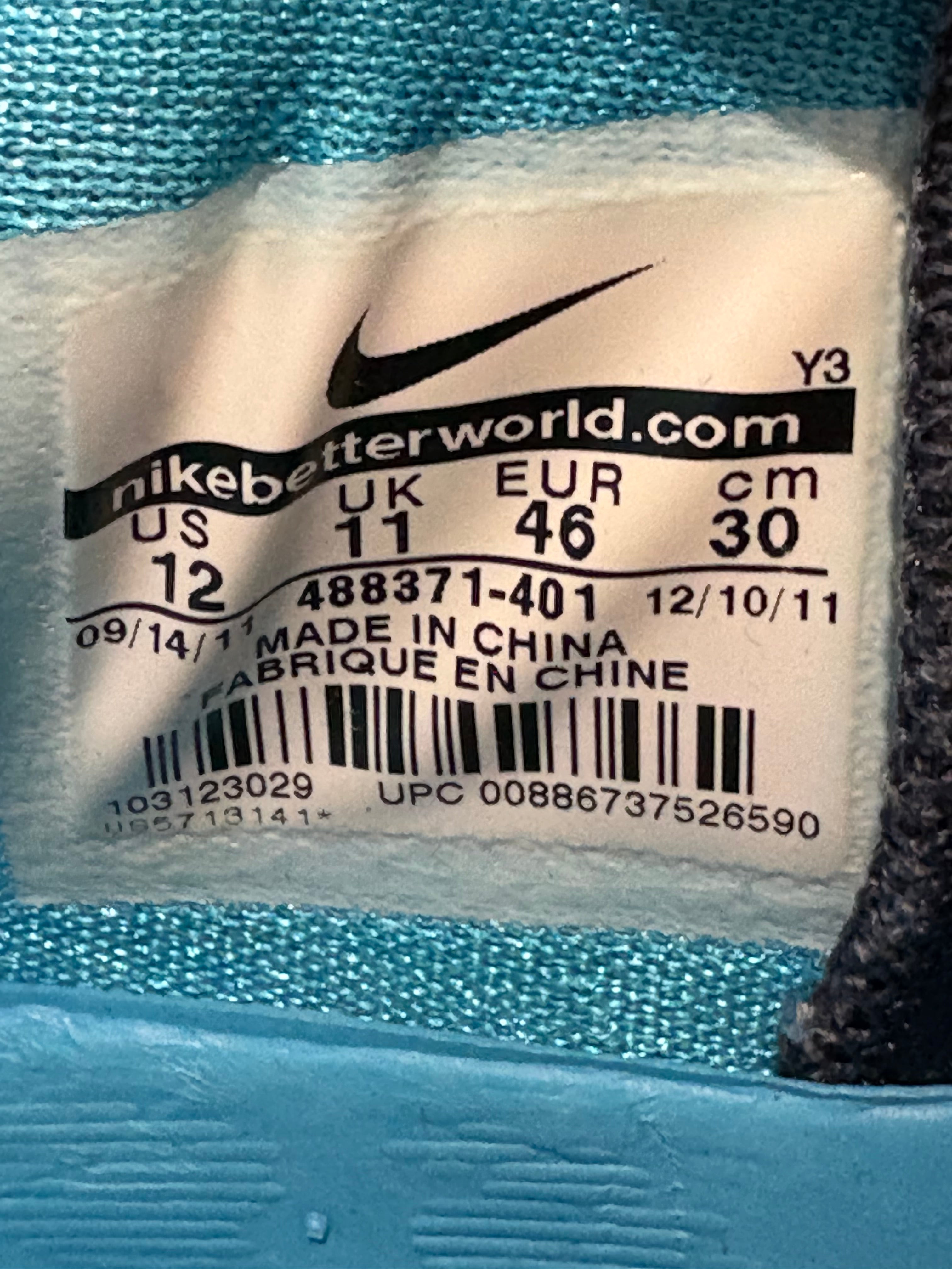 Kobe 7 System “Shark”