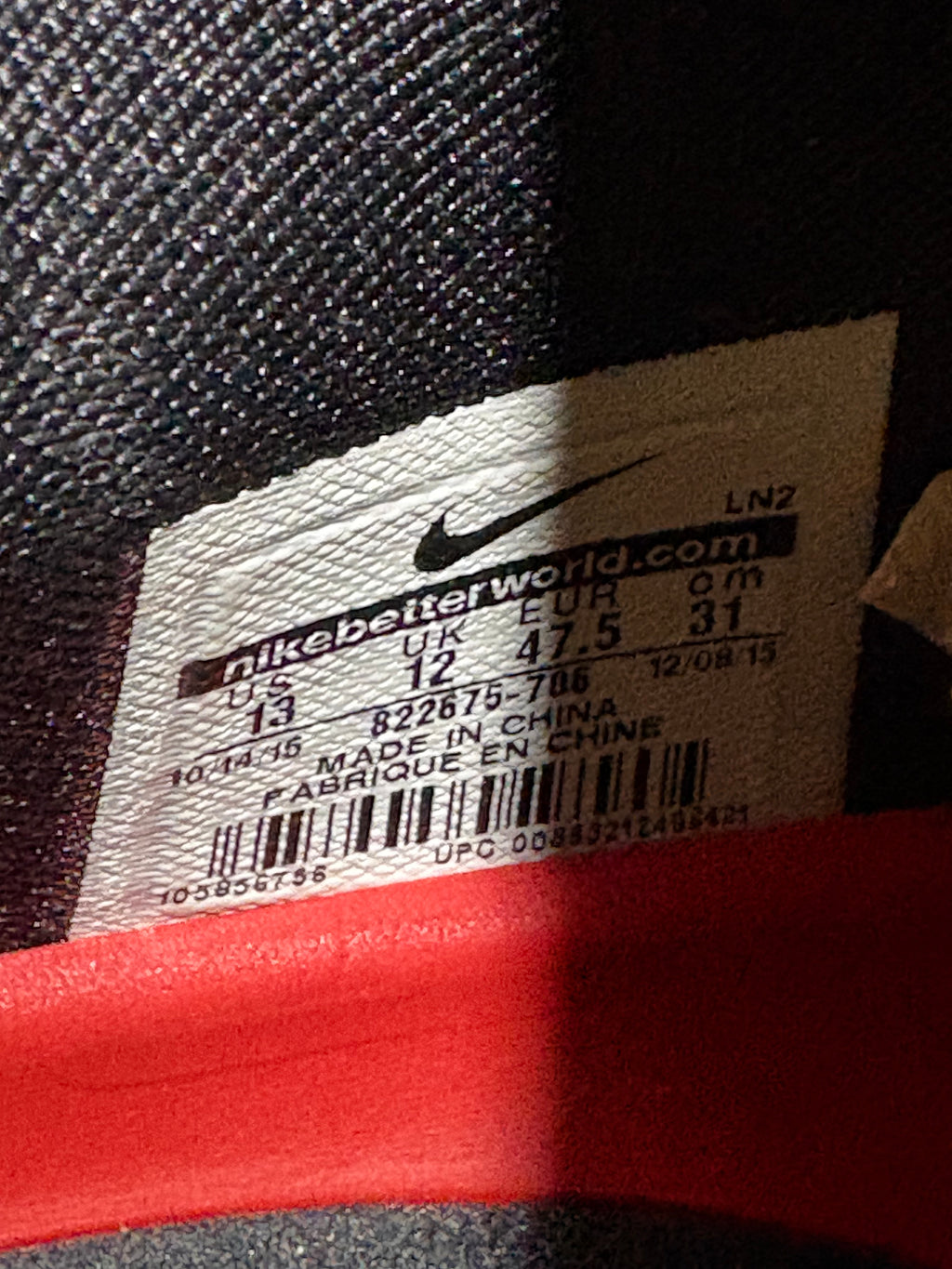 Size 13 - Kobe 11 “Bruce Lee”