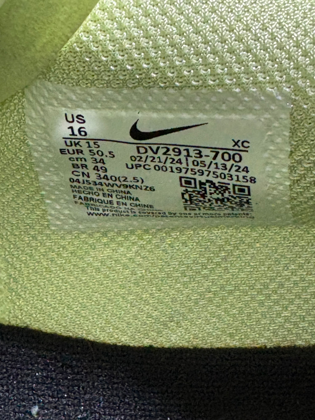 GT Cut 3 “The Illusionist”