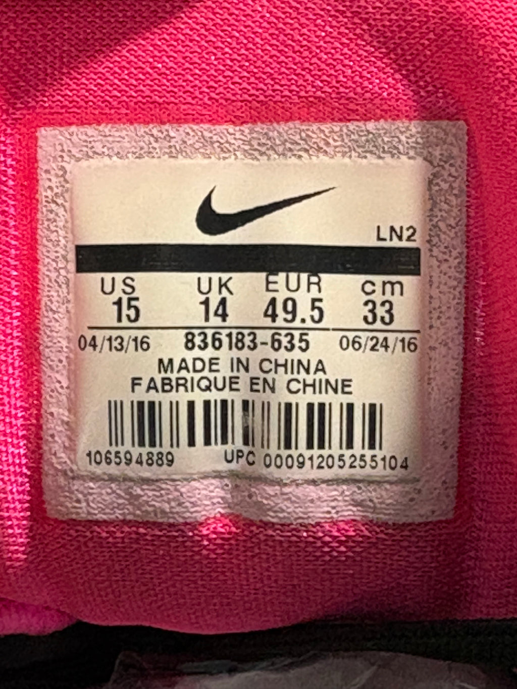 Kobe 11 “Mambacurial”