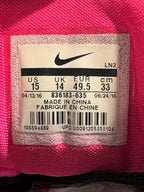 Kobe 11 “Mambacurial”