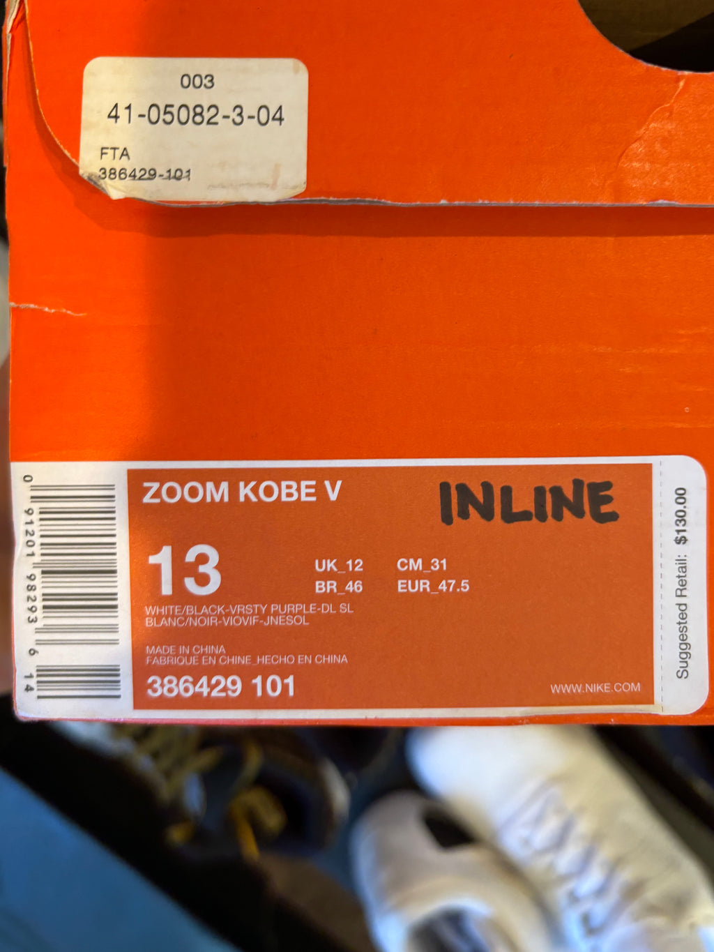 Size 13 - Kobe 5 "Inline"
