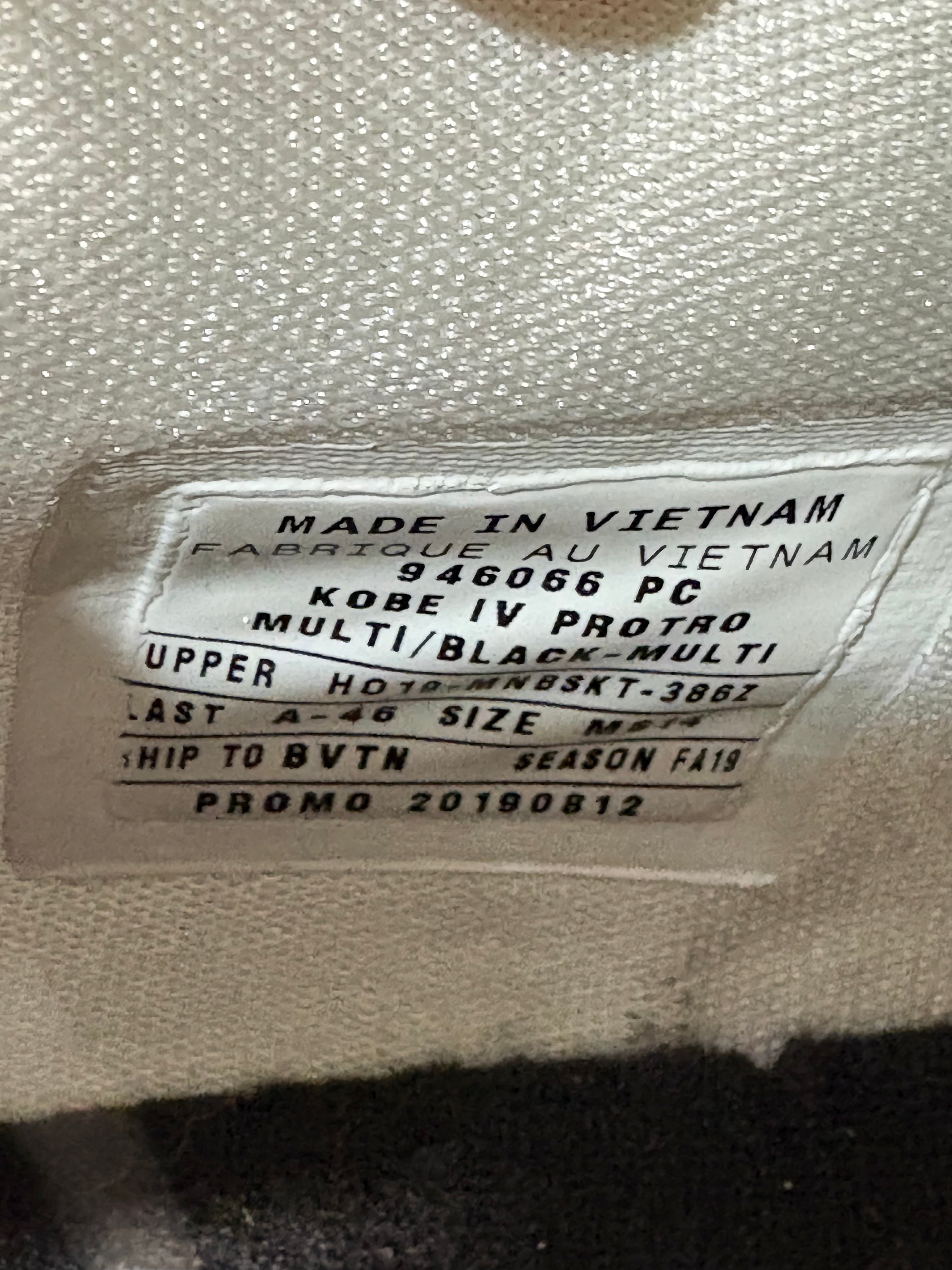 Size 14 - Kobe 4 Protro “Wizenard” PE PROMO