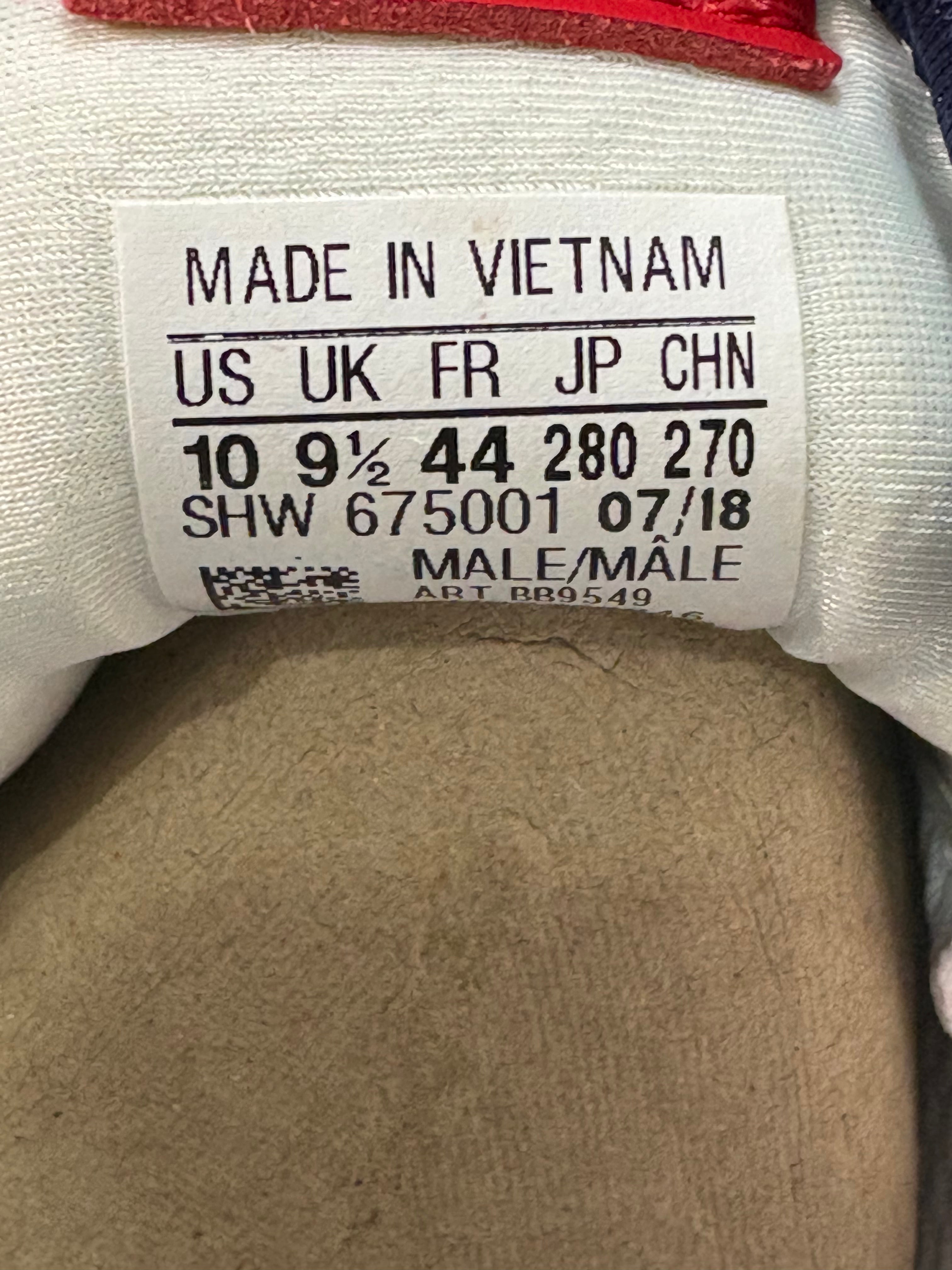 Adidas Pharrell x Billionaire Boys Club Hu V2