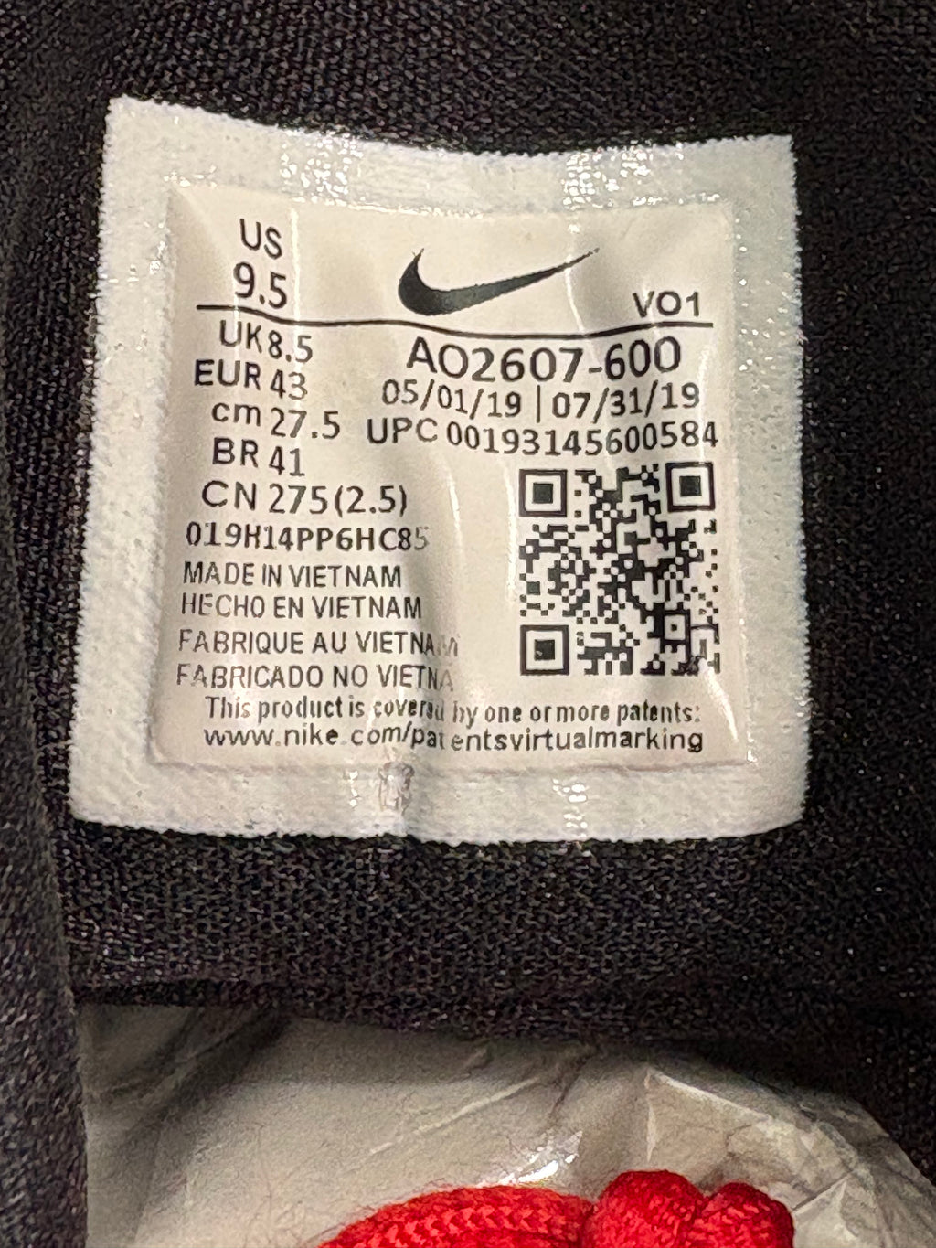 PG 3 “University Red”